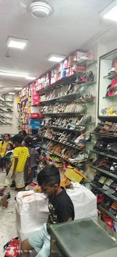 R K BOOT HOUSE
